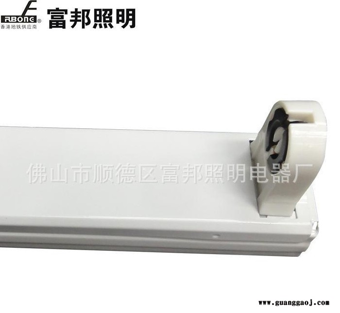 【工厂直销】LED T8支架 V3型T8单支平盖灯管支架日光