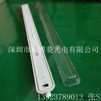 t8三防灯支架外壳防水阻燃led三防日光灯抗UV三防灯支架