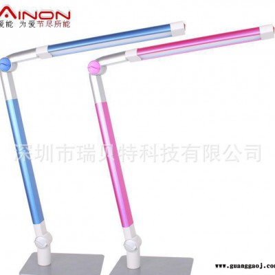 韩国指定led护眼台灯，led导光板型台灯