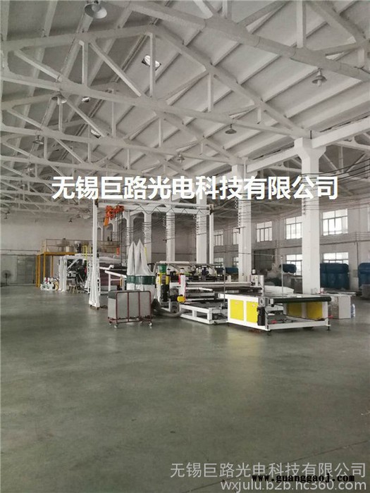 有机玻璃亚克力板 巨路PMMA亚克力板有机玻璃图4