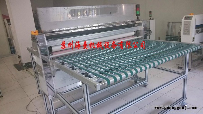 供应苏州光学膜片清洁机除尘机导光板图2