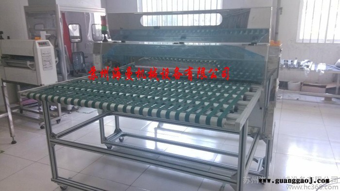 供应苏州光学膜片清洁机除尘机导光板