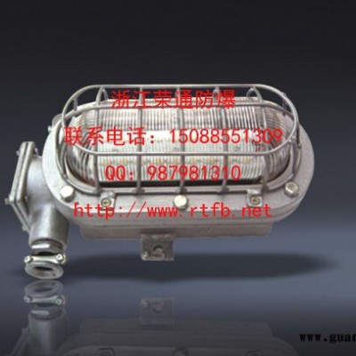 厂家供应矿用隔爆型LED支架灯DGC18/127L(A)，浙江厂家报价，浙江乐清 的矿用隔爆LED支架灯