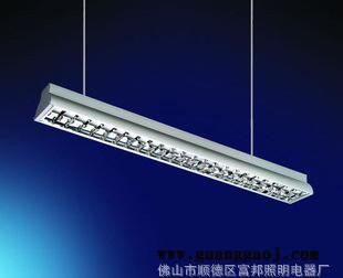 【 】 LED铝合金办公照明吊线 支架2x28w图3