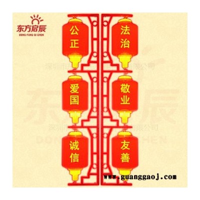 福州东方明辰LED中国结中秋节灯笼金色支架国led中国结中国梦 LED灯笼景观LED灯隧道灯中国结led扁灯笼 厂家报价
