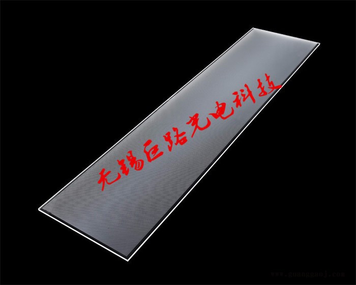巨路1.22*2.44*（0.8-15mm） 无锡亚克力板 无锡巨路亚克力厂家批发图3