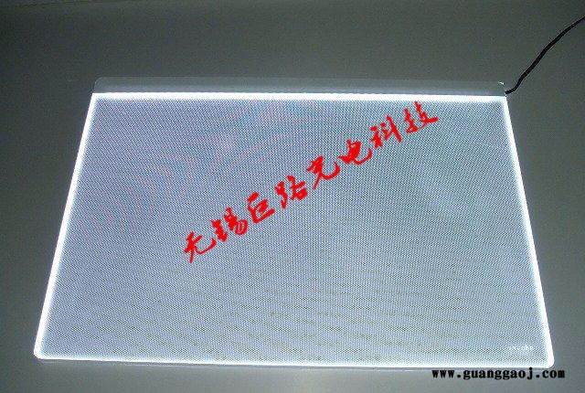巨路1.22*2.44*（0.8-15mm） 无锡亚克力板 无锡巨路亚克力厂家批发