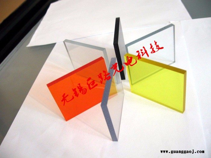 巨路1.22*2.44*（0.8-15mm） 无锡亚克力板 无锡巨路亚克力厂家批发图2