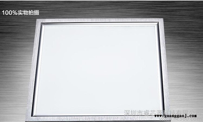 集成吊顶平面灯 面板灯配件 铝框 导光板图3