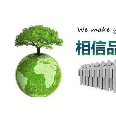 开平压塑板材用光扩散粉LED导光板LCD光扩散板用色粉