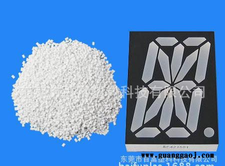PA9T/百富/112WT LED支架专用料 蓝底图3