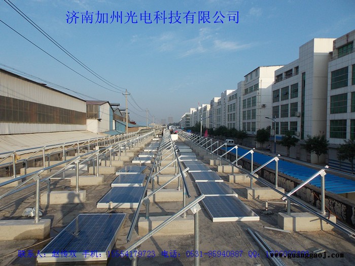 供应LED等太阳能路灯 光伏电站 太阳能支架图2