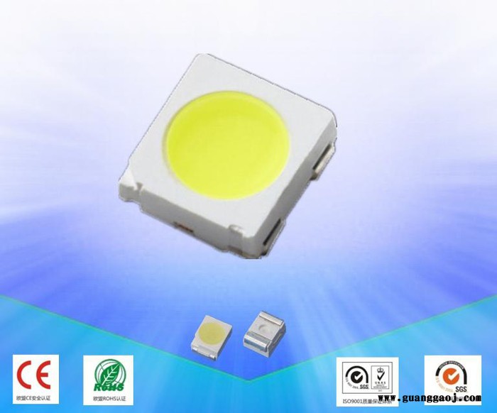供应3535贴片陶瓷支架0.8高 1W SMD白光LED  80-130LM图3