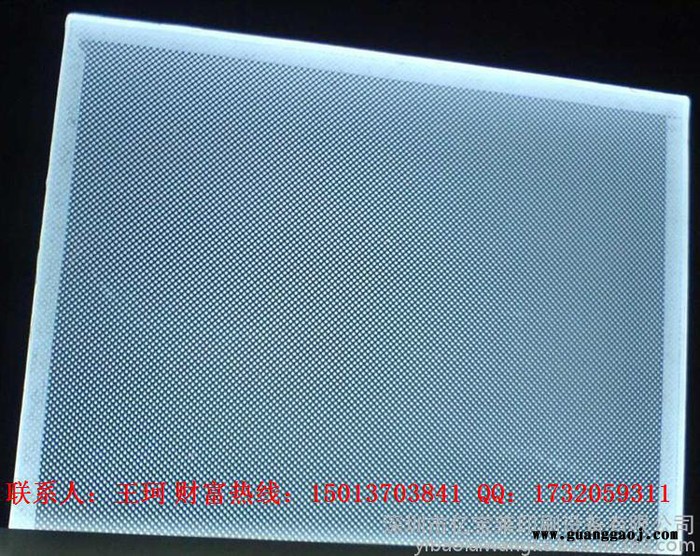东莞销量 的LED灯具导光板丝印机**多少钱一台图3