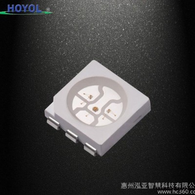 优势直销金线铜支架七彩LED5050灯珠 高质量LED5050贴片灯珠