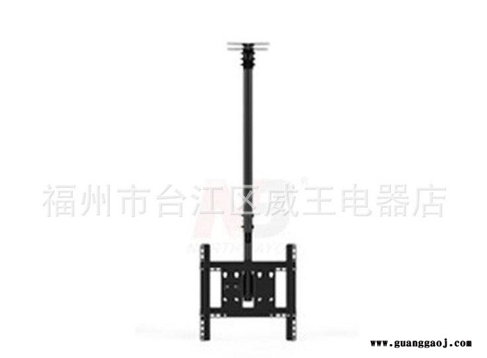 福州NBT560-15 吊顶LG液晶支架 液晶挂架LED挂架 小号电视挂架图3