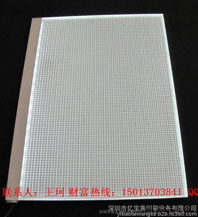 广东中山LED灯具导光板高精密丝印机**多少钱一台图2