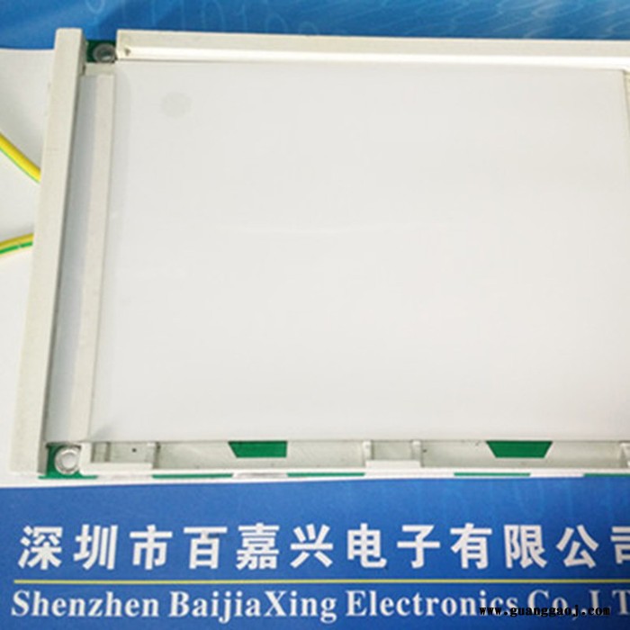 百嘉兴BJX50侧部背光源 供应液晶模组背光源 背光源生产厂家 注塑导光板 无光源  背光源led生产厂家 增光膜图3