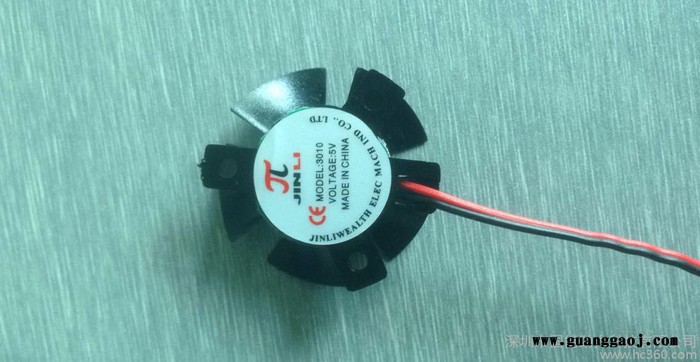 DC 3010S LED车头大灯专用散热三角支架风扇