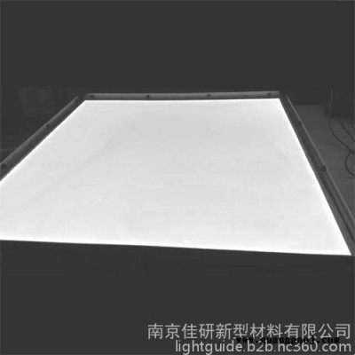 供应高匀度高亮度超薄灯箱**PS导光板(LGPS1)