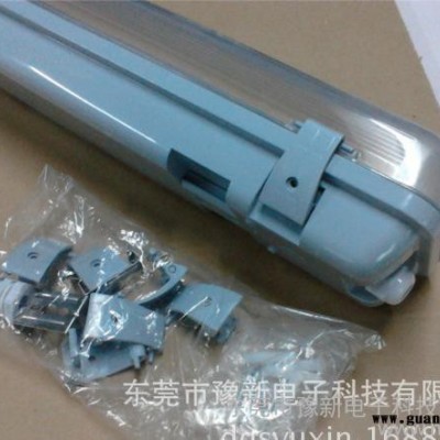 led防水防尘灯 T8三防灯 防水防尘防腐蚀支架