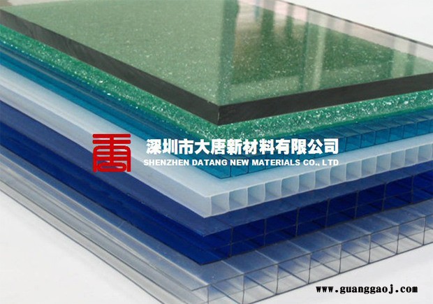 大唐pc板 大棚新区pc板** 透明2厘pc板广告牌门牌雕刻 奶白2厘5厘pc导光板玻璃门窗