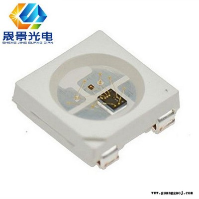 晟景2835双杯2835双色温高显高亮度led灯珠三安芯片铜支架