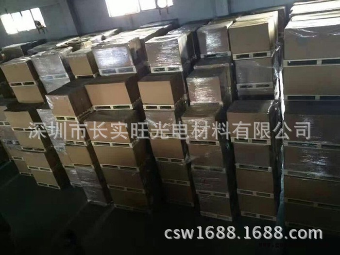 直销液晶屏扩散片AJ75 笔记本匀光膜 灯箱导光板匀光片扩散膜图3