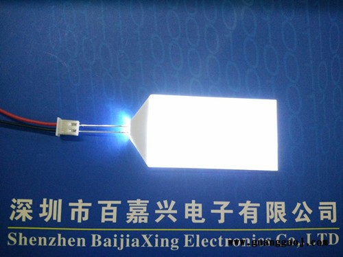 百嘉兴BJX5632W侧部背光源   供应闹钟LED背光源 LCD背光板  导光板 品质保证，价格实惠