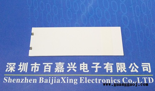 百嘉兴背光源BJX9030W  长期低价销售  2004模组背光   点阵液晶屏背光源  注塑导光板背光源厂家图2