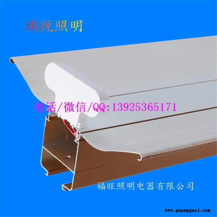 纺织厂线槽灯 停车场线槽桥架灯 超市线槽灯 LED线槽光带 鸿悦牌线槽灯 厂家现货图3