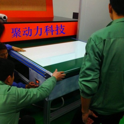 供应大型电器玻璃加工保护膜全自动激光切割设备、大型液晶玻璃加工保护膜自动化激光切割机 、玻璃导光板保护膜激光切割机