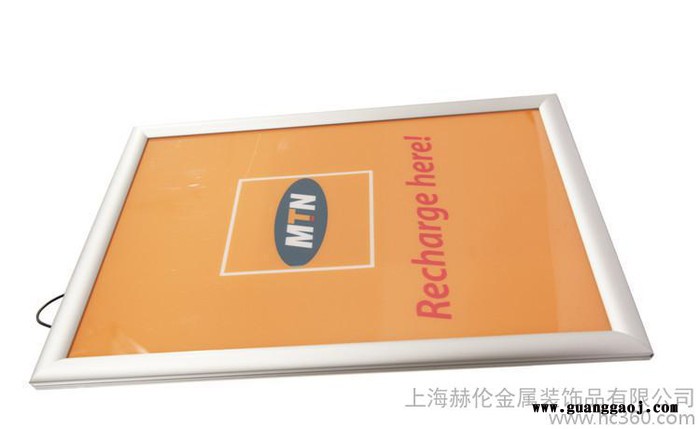 铝合金相框,超薄灯箱,导光板灯箱,铝框灯箱,定制灯箱,专业定制铝縑