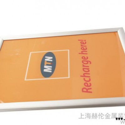 铝合金相框,超薄灯箱,导光板灯箱,铝框灯箱,定制灯箱,专业定制铝縑