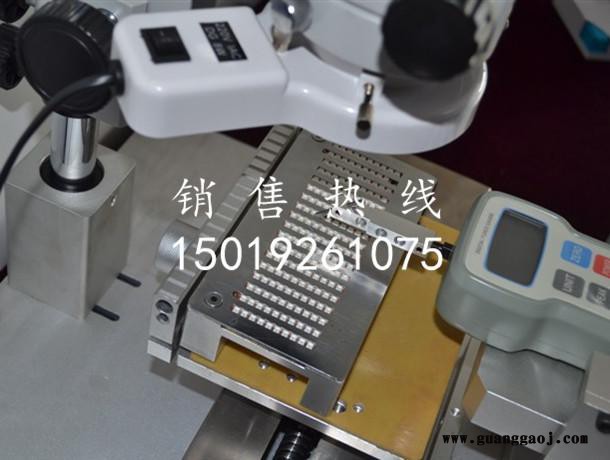 供应SIB-STO-2LED金球芯片固晶与支架粘合力测试