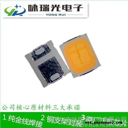 供应 led2835绿光灯珠  led2835 0.2W贴片   金线铜支架 三安芯片图1