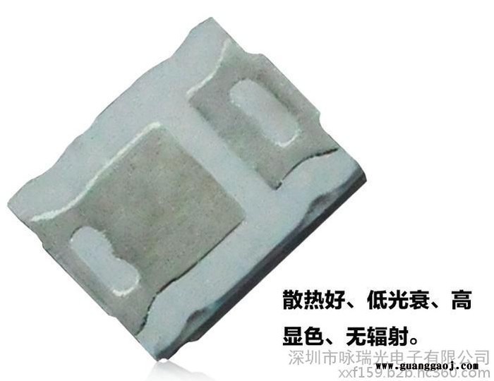 供应 led2835绿光灯珠  led2835 0.2W贴片   金线铜支架 三安芯片图3