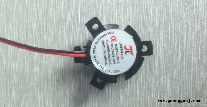 DC2510S角支架风扇LED车头大灯专用风扇
