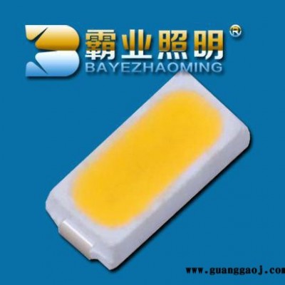 5730贴片灯珠  金线铜支架三安15*30mil led贴