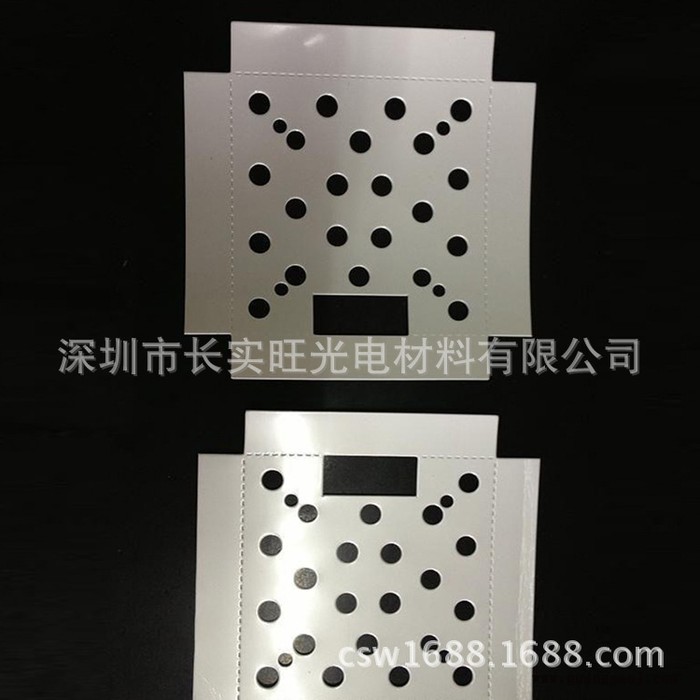 直销导光板LED平板灯反射膜 面板灯反光纸SR188背光反光膜图3