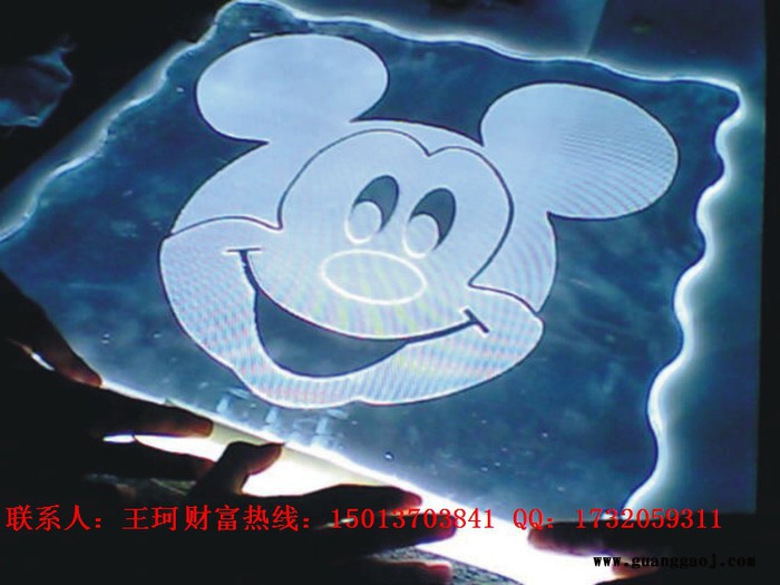 东莞售后服务**保障的LED亚克力导光板丝印机就选亿宝莱