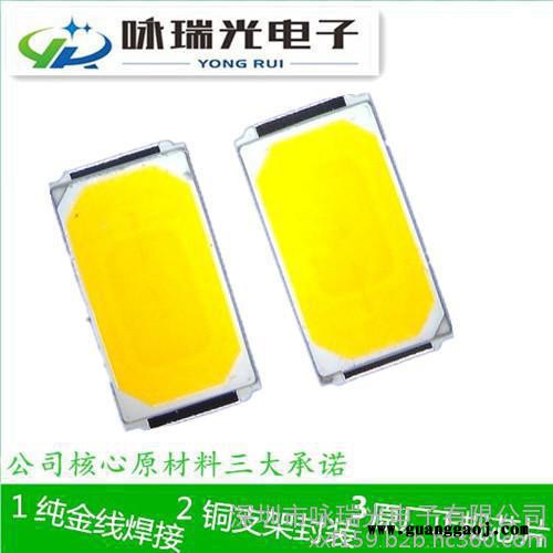 厂家批发 led5730  白光贴片  led5730 0.5w发光灯珠   三安芯片 金线铜支架图6