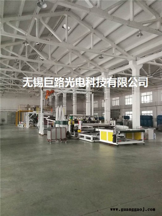 无锡巨路透明亚克力有机玻璃板生产**图6