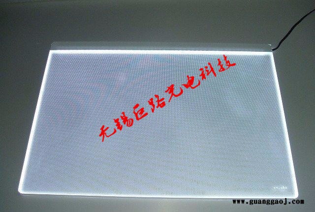 无锡巨路透明亚克力有机玻璃板生产**图2
