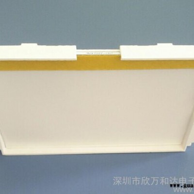 LED背光源定制平面状发光二极管背光源注塑导光板显示器件