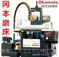 冈本ACC515DX系列自动磨床 用于磨导光板 日本冈本深圳代表图3