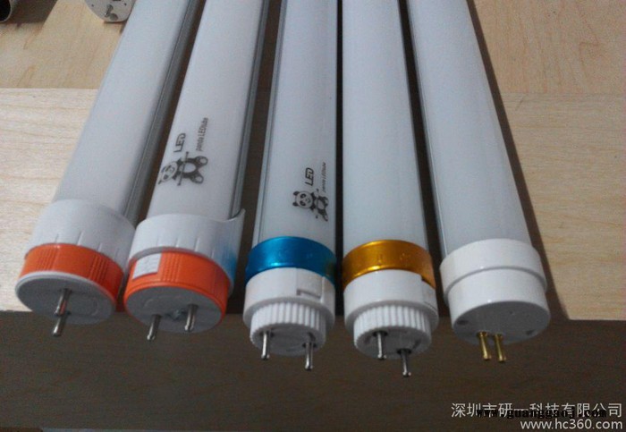 LED灯管T8用T5支架 T5转T8LED灯管  改造专用LED灯管 熊猫灯管