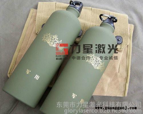 激光雕刻机|导光板激光打标机价格|激光打标机制造商**|激光喷码机生产**图4