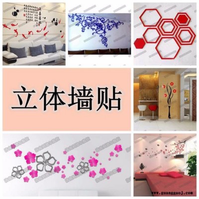 刻德尔KEDER-1410其他雕刻切割设备导光板灯箱制作广告模型双头激光切割雕刻机限时免运费