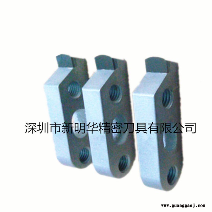 亚克力导光板抛光刀  亚克力钻石抛光刀 钻石精刀 粗刀厂家批发 加工面光洁透亮图2
